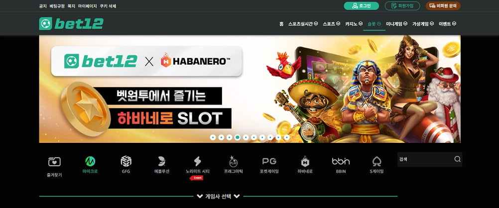 Bet12